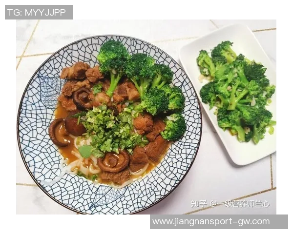 奥运冠军营养师分享篮球少年营养赋能的秘诀与实用建议